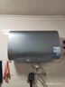 美的（Midea）TECH親膚活水玲瓏超薄80升雙膽扁桶電熱水器3300W速熱水電分離一級能效UDpro國家補貼以舊換新 曬單實拍圖