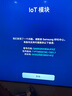 三星（SAMSUNG）【官翻機】QNX9D系列 Neo QLED量子點 Mini LED AI電視 120Hz高刷 HDMI2.1接口 4K超高清平板電視 65英寸 QA65QNX9DAJXXZ 曬單實拍圖