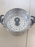 美廚（maxcook）304不銹鋼蒸鍋28CM 三層復(fù)底 燃?xì)鉅t電磁爐通用 曬單實(shí)拍圖