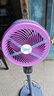 美的（Midea）電風(fēng)扇空氣循環(huán)扇暴風(fēng)驅(qū)蚊落地扇家用大風(fēng)力輕音凈化扇 紫色【驅(qū)蚊款】雙重抗菌+智能語(yǔ)音+10米送風(fēng) 曬單實(shí)拍圖