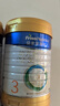 美素佳兒（Friso）皇家幼兒配方奶粉 3段（1-3歲幼兒適用）800g*6 乳鐵蛋白(新國標) 曬單實(shí)拍圖