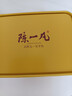 陳一凡 茶葉黃金芽綠茶 2025年新茶明前春茶 浙江原產(chǎn)高山盒裝250g 曬單實(shí)拍圖