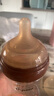 世喜新生兒防脹氣奶瓶3-7個(gè)月玻璃嬰兒仿母乳奶嘴240ml 曬單實(shí)拍圖