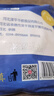 華都食品單凍小胸 2斤/袋 冷凍 出口級 雞肉雞胸肉 輕食健身雞胸肉 曬單實(shí)拍圖