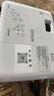 愛普生（EPSON）二手投影儀家用1080P高清4K商務(wù)辦公會(huì)議智能家庭影院3LCD長(zhǎng)焦激光短焦 CB-E01（3300流明 家用辦公）幾十小時(shí) 99成新 曬單實(shí)拍圖