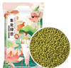 吾谷為伴東北綠豆5斤 綠豆湯 可發(fā)豆芽 打豆?jié){東北雜糧真空包裝大米伴侶 曬單實(shí)拍圖