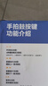 欣格嬰兒蒙氏早教玩具拍拍鼓塞塞樂(lè )手拍鼓六面體益智寶寶新生周歲禮物 曬單實(shí)拍圖