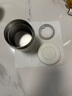 無(wú)印良品 MUJI 不銹鋼保溫保冷燜燒杯 500ml 曬單實(shí)拍圖