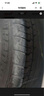 米其林（MICHELIN）汽車輪胎 205/55R16 91V 耐越 ENERGY MILE 適配朗逸/速騰/卡羅拉 曬單實(shí)拍圖