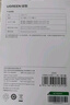 綠聯(lián)USB/Type-C高速讀卡器 SD/TF4.0雙卡同讀 適用電腦手機(jī)蘋果16/iPad/單反運(yùn)動(dòng)相機(jī) 支持UHS-I/II卡 曬單實(shí)拍圖