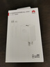 華為（HUAWEI）華為充電器40W超級(jí)快充手機(jī)mate 30pro閃充P20Nova567榮耀v20快充頭 【40W超級(jí)快充套裝】40W充電頭+數(shù)據(jù)線(xiàn)【白色】 曬單實(shí)拍圖