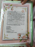 海馬爸比二代嬰兒看護(hù)機智能監(jiān)控寶寶監(jiān)護(hù)器哭聲煥新版 煥新版2代-藍(lán)色守護(hù)版+提醒器 曬單實拍圖