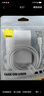 倍思小酷 蘋果充電器氮化鎵pd20W套裝iphone14快充線充電頭適用13/12ProMax手機(jī)Type-C插頭iPad 紫色 曬單實(shí)拍圖