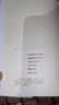 【定制版】“此生多珍重”豐子愷散文漫畫精品集此生多珍重+萬物有真趣+一輩子率真+不負(fù)人間好 全套4冊 圖書 曬單實(shí)拍圖