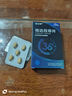 [杰士邦] 他達(dá)拉非片20mg*10片/盒 男科用藥 京東大藥房 曬單實(shí)拍圖