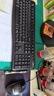 羅技（Logitech）MK120 鍵鼠套裝 有線鍵鼠套裝 辦公鍵鼠套裝 電腦鍵盤(pán) USB即插即用 全尺寸 黑色 曬單實(shí)拍圖