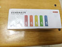 京東京造5號電池10節單色裝彩虹堿性電池無(wú)汞環(huán)保 玩具/血壓計/血糖儀/遙控器/掛鐘/電子鎖/體脂秤/鼠標 曬單實(shí)拍圖