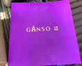 元祖（GANSO）328型雪月餅提貨券 中秋月餅禮盒兌換券 全國通用 禮品卡券 送禮 曬單實(shí)拍圖