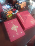 【出版社直發(fā)】基督山伯爵全兩冊+函套 贈紀念冰箱貼 9787020187607一看就懂的外國文學(xué)名著(zhù)連環(huán)畫(huà)(全16冊) 簡(jiǎn)愛(ài) 童年 復活 茶花女 卡門(mén) 哈姆萊特 威尼斯商人世界文學(xué)名著(zhù)連環(huán)畫(huà) 摩點(diǎn) 基 曬單實(shí)拍圖