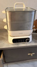 蘇泊爾（SUPOR）電蒸鍋 電煮鍋 電火鍋 家用多功能蒸包子鍋 15升大容量分體式可拆洗多用途鍋 ZN26FC936 曬單實(shí)拍圖