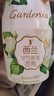 西蘭浴室香氛香薰空氣清新劑 室內(nèi)衛(wèi)生間廁所除臭 梔子香400ml 曬單實拍圖