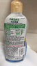 小林制藥（KOBAYASHI）潔內(nèi)寶內(nèi)衣清洗劑抗菌型300ml溫和親膚有效清除血漬男女通用 曬單實(shí)拍圖