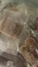 鮮窩窩 陳皮甘草姜糖300g 陳皮糖潮汕特產(chǎn)手工生姜糖老姜辦公室健康零食 曬單實(shí)拍圖