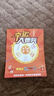 HVEIAI手機(jī)2025新品6年質(zhì)保5G全網(wǎng)通1TB超大內(nèi)存7800mAh快充大電池電競(jìng)抗摔防水護(hù)眼高性能6800W拍照 鈦沙金 16GB+1TB（1024GB） 官方標(biāo)配 曬單實(shí)拍圖