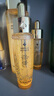 嬌蘭（Guerlain）帝皇蜂姿復原蜜精華50ml緊致修護抗皺護膚品禮盒生日禮物送女友 曬單實(shí)拍圖