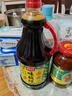 廚邦醬油 味極鮮醬油 生抽【特級黃豆醬油】1.63L 釀造醬油 調味品 曬單實(shí)拍圖