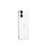 Apple/蘋果 iPhone 16（A3288）256GB 白色 支持移動聯(lián)通電信5G 雙卡雙待手機 曬單實拍圖