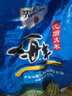 光明谷錦海豐優(yōu)質(zhì)大米 海豐農(nóng)場大米粳米24年新米糧油壽司米梗米南粳 海豐優(yōu)質(zhì)大米10kg 曬單實(shí)拍圖