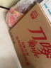 刀嘜（Knife）玉米油4.68L 非轉基因物理壓榨一級食用油 香港品牌 曬單實(shí)拍圖
