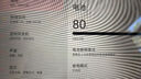 臺電T65安卓二合一平板電腦13.4英寸120Hz高刷8+128GB插卡通話(huà)學(xué)生教育網(wǎng)課學(xué)習商務(wù)辦公影音游戲pad 曬單實(shí)拍圖