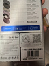 BLUEO藍猩 適用華為Mate XTs鏡頭膜AR增透高清matext非凡大師三折疊屏手機后置攝像鏡頭保護膜防刮耐磨 華為MateXTs非凡大師【自動定位】 曬單實拍圖