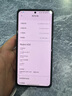 Redmi 紅米全系列 K50/60/70 note11/12/13/14 pro+ 二手小米手機 顏色內(nèi)存參考質(zhì)檢報告 Redmi K50 曬單實拍圖