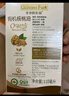 爺爺的農場(chǎng)有機核桃油有機亞麻籽油63ml*2 涼拌熱炒禮盒 嬰幼兒寶寶輔食食譜 曬單實(shí)拍圖