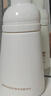 袋鼠媽媽青少年潔面乳 清潔控油祛痘面霜舒緩護膚 潔面100g+霜50g 曬單實(shí)拍圖