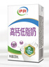 伊利高鈣低脂牛奶 250ml*21盒 加25%鈣早餐伴侶 中秋送禮盒裝 曬單實(shí)拍圖
