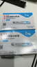 [信爾美]瑪仕度肽注射液 0.5ml:2mg*2支 2盒裝 掛號拿藥服務(wù)減重2mg/4mg/6mg官方正品醫生在線(xiàn)問(wèn)診開(kāi)方瑪氏度肽原研 現貨 曬單實(shí)拍圖