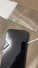 Apple【限時(shí)補(bǔ)貼】蘋果16promax iphone16promax 全網(wǎng)通5G雙卡雙待手機(jī) 16proMax 黑色鈦金屬 256GB 全網(wǎng)通+配件禮包 曬單實(shí)拍圖