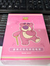 迪士尼（DISNEY）【3C認(rèn)證】充電寶20000mAh大容量自帶線22.5W/PD20W超級快充移動(dòng)電源可上飛機(jī)適用蘋果華為 草莓熊 曬單實(shí)拍圖