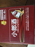 郎酒小郎酒聯(lián)名款 白酒 兼香 45度 100ml*6 整箱裝 口糧小酒 曬單實(shí)拍圖