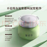 御泥坊面膜 綠豆泥漿精華清潔泥膜90ml 清爽控油平衡水油 禮物 曬單實(shí)拍圖