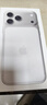 PITAKA適用蘋(píng)果iPhone17ProMax手機殼相機按鍵全包磁吸凱夫拉芳綸碳纖維紋裸機手感編織高級感保護套日落 曬單實(shí)拍圖