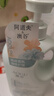 阿道夫澳谷凈膚清爽滋潤香氛沐浴露山茶花2.08L家庭裝不假滑男女通用 曬單實(shí)拍圖