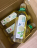 農夫山泉東方樹(shù)葉茉莉花茶900ml*12瓶無(wú)糖茶飲料0糖0脂0卡整箱裝解渴飲品 曬單實(shí)拍圖
