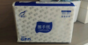 霏羽商用擦手紙1層200抽*20包加厚加大檫手紙抽取式吸油吸水紙巾CS017 曬單實(shí)拍圖