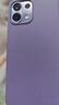 OPPO K12s 8GB+128GB 玫瑰紫 7000mAh長(cháng)壽大電池  80W超級閃充 120Hz 高亮 OLED直屏 紅外遙控 5G手機 曬單實(shí)拍圖