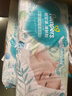 幫寶適清新幫紙尿褲 腰貼款 加大號 XL92片（1217kg） 曬單實(shí)拍圖